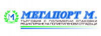 Лого на МЕГАПОРТ М ООД