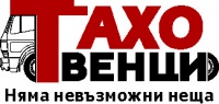 Лого на ВЕНЦИ EООД