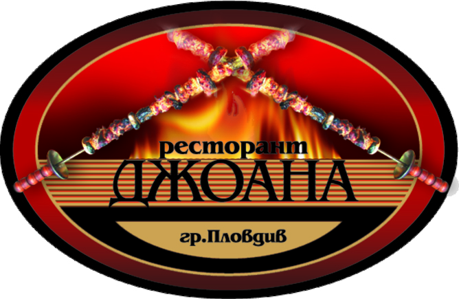 Лого на НИКИ 2003 EООД