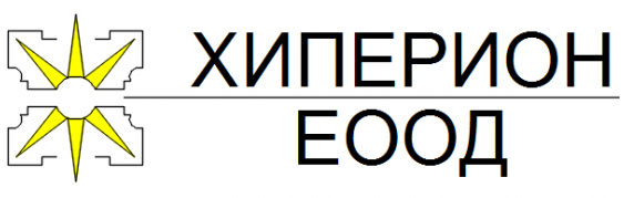 Лого на ХИПЕРИОН EООД