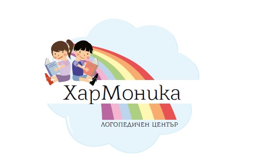 Лого на ЛОГО ХАРМОНИКА EООД