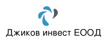 Лого на ДЖИКОВ ИНВЕСТ EООД