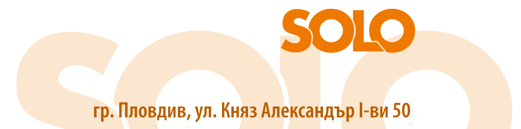 Лого на СОЛО ООД