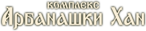 Лого на НОВАКЕМ ООД