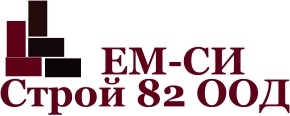 Лого на ЕМ - СИ СТРОЙ 82 ООД