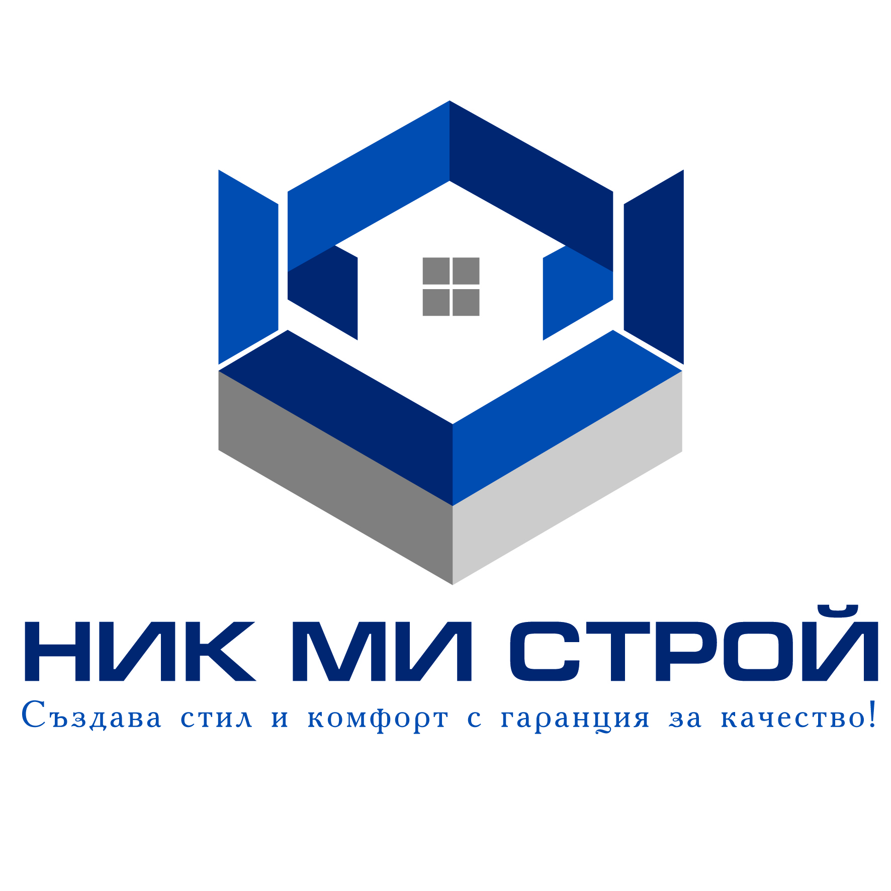 Лого на НИК МИ СТРОЙ EООД