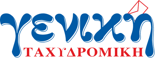 Лого на ГЕНИКИ ТАХИДРОМИКИ ООД