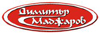 Лого на ДИМИТЪР МАДЖАРОВ - 2 EООД