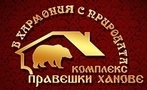 Лого на БУЛ БИОЕСЕТ АД