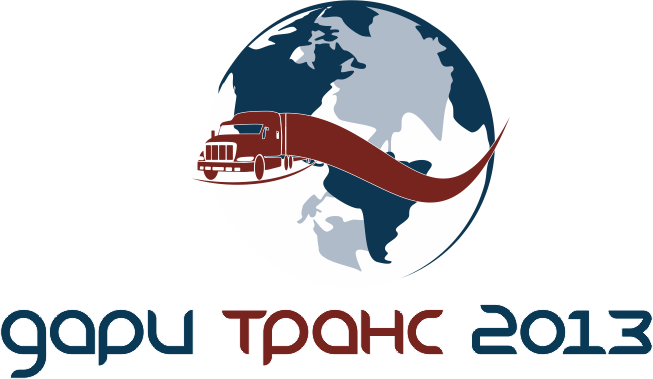 Лого на ДАРИ ТРАНС 2013 EООД