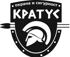 Лого на КРАТУС EООД