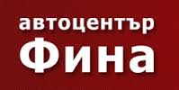 Лого на АУТОМОЛ EООД