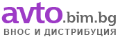 Лого на БИМ БГ ООД