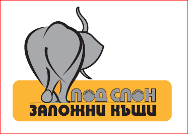 Лого на ЗАЛОЖНИ КЪЩИ ПОД СЛОН ООД