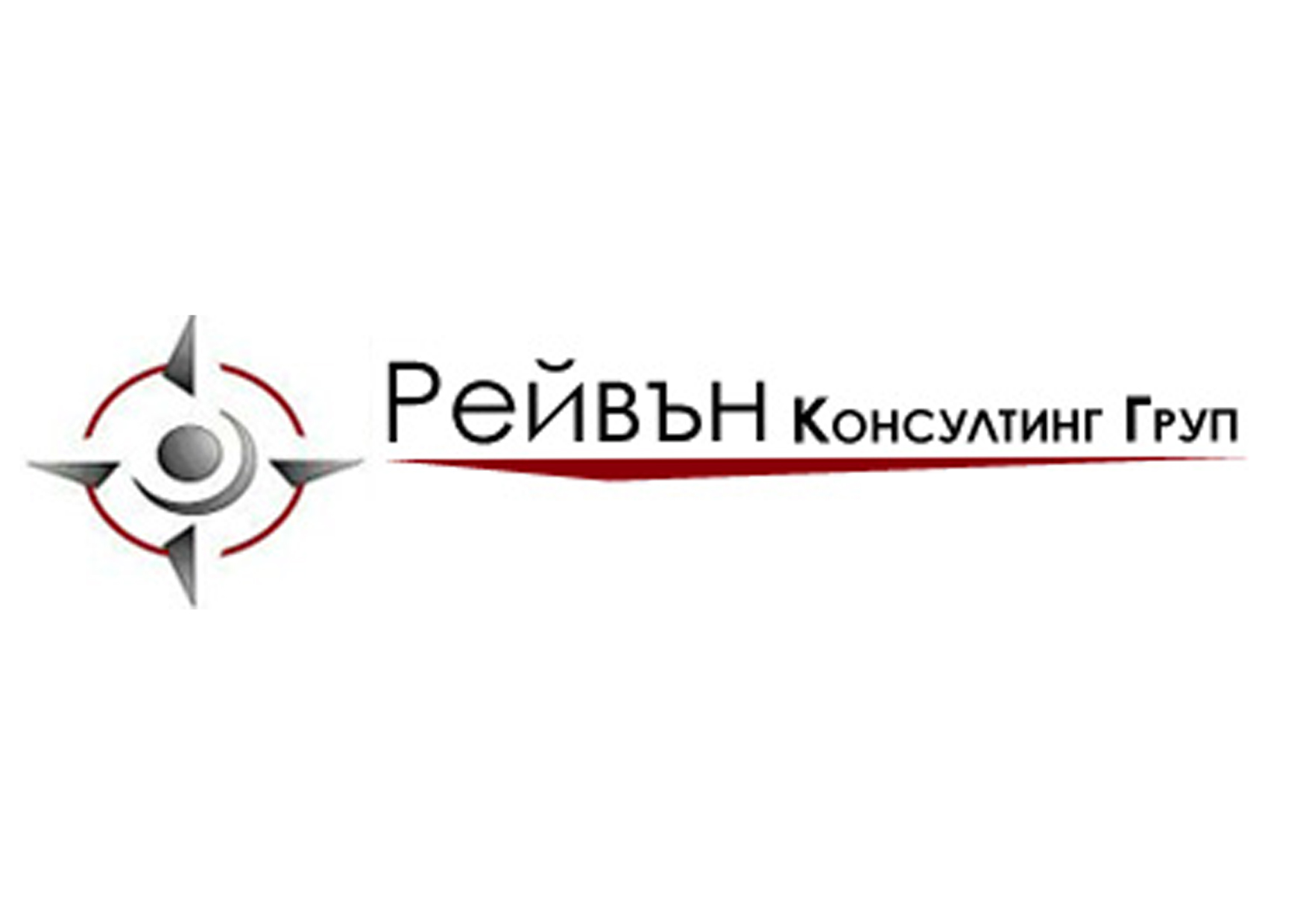 Лого на РЕЙВЪН КОНСУЛТИНГ ГРУП ООД