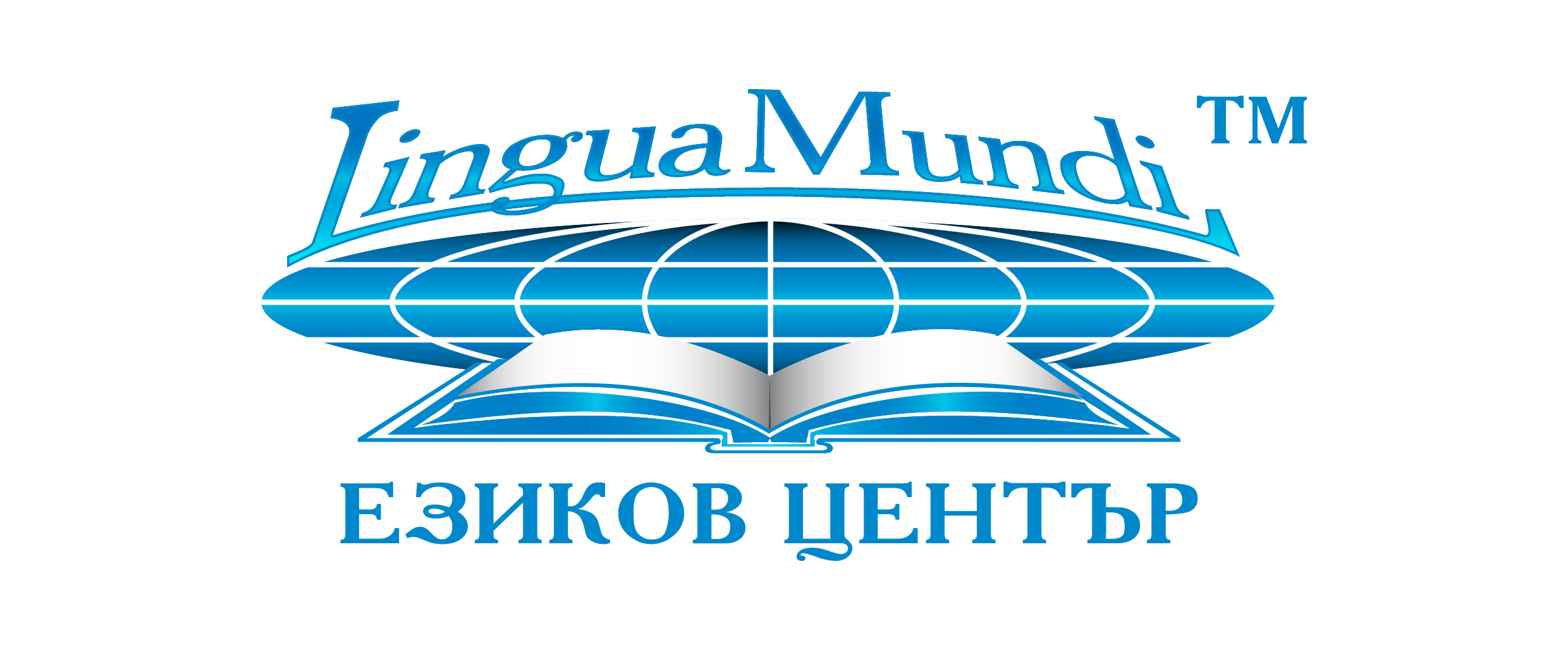 Лого на ЛИНГВА АЛИАНА ООД