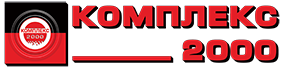Лого на КОМПЛЕКС 2000 ООД