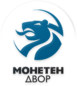 Лого на МОНЕТЕН ДВОР ЕАД