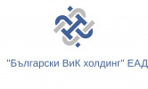 Лого на БЪЛГАРСКИ ВИК ХОЛДИНГ ЕАД