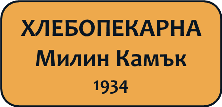 Лого на ВЕЛИКОХЛЕБЕН ООД