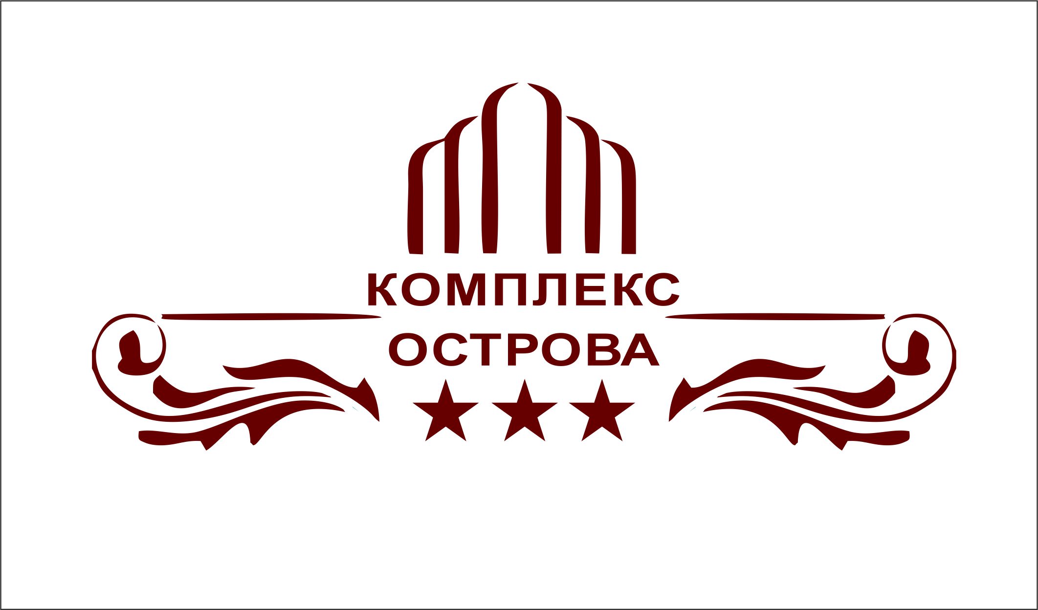Лого на ОСТРОВА ООД
