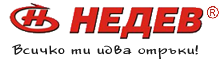 Лого на НЕДЕВ EООД