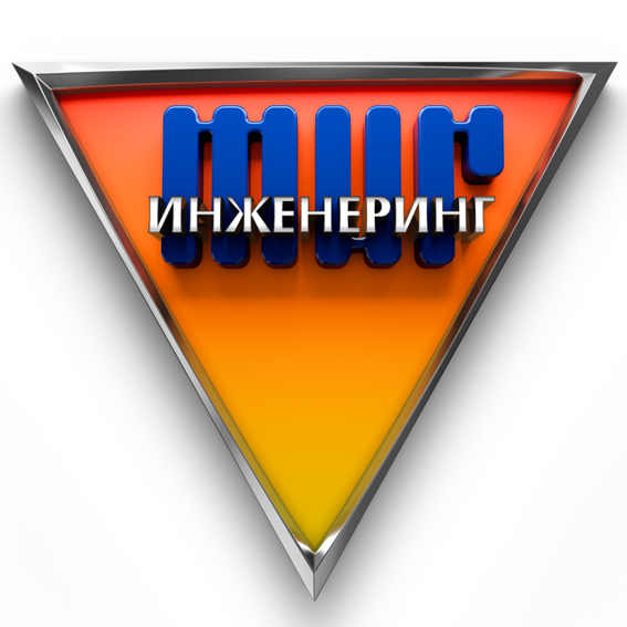 Лого на МИГ ИНЖЕНЕРИНГ EООД