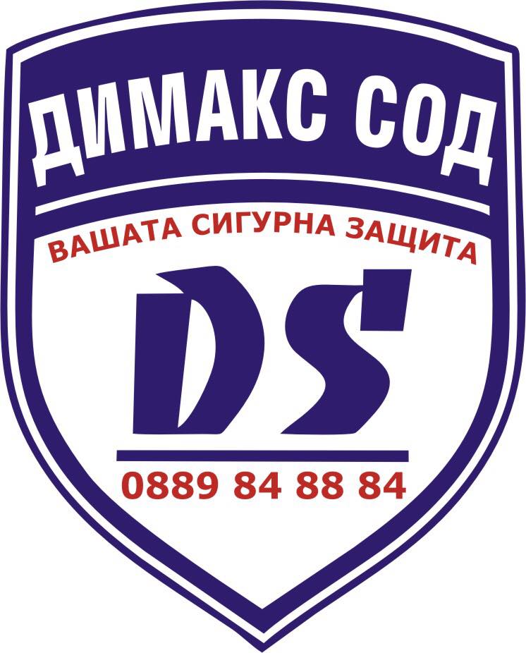 Лого на ДИМАКС СОД ООД