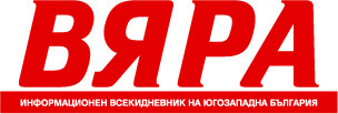 Лого на АВС КО ООД