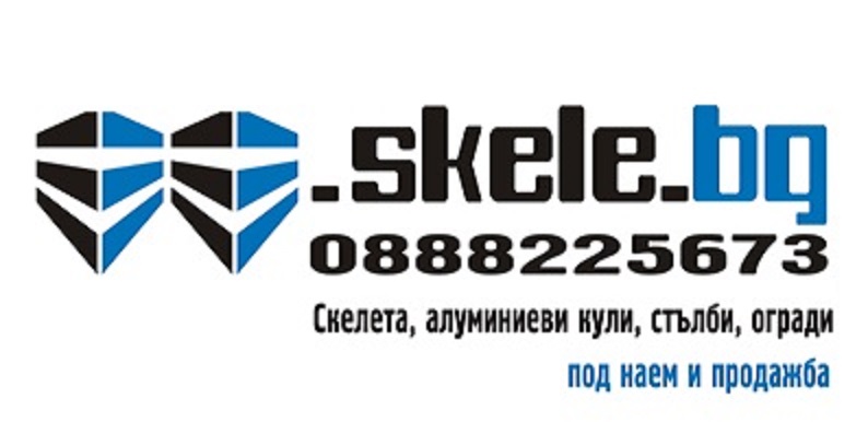 Лого на СКЕЛЕ EООД