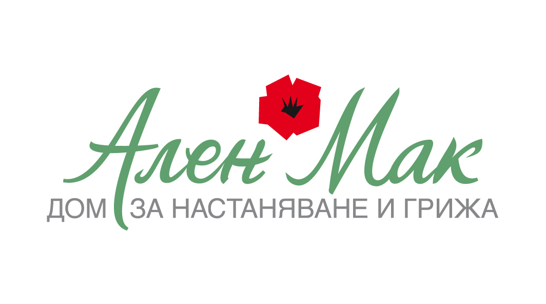 Лого на АЛЕН МАК МЕД ООД