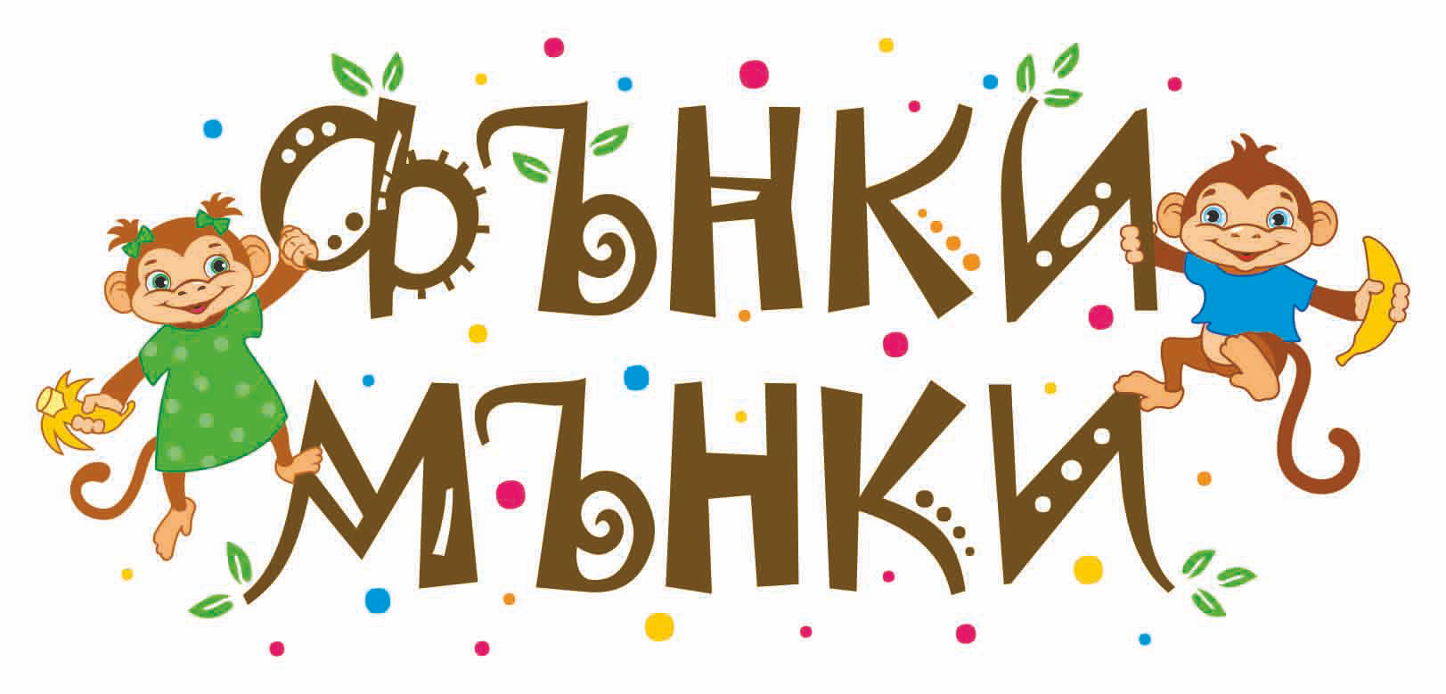 Лого на ТИНКЪЛС EООД