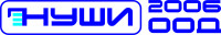 Лого на НУШИ 2006 ООД