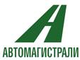 Лого на АВТОМАГИСТРАЛИ ЕАД