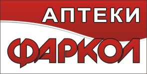 Лого на КООЛЛ ООД