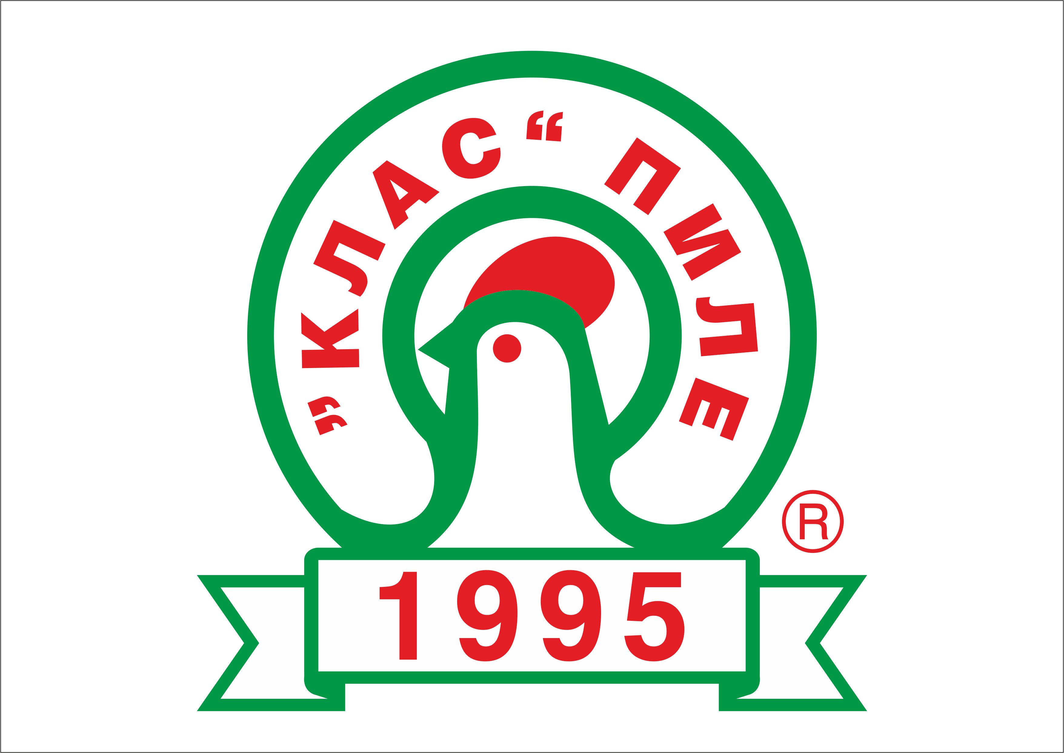Лого на КЛАС - СПОРТ EООД