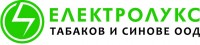 Лого на ЕЛЕКТРОЛУКС ТАБАКОВ И СИНОВЕ ООД