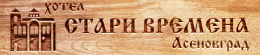 Лого на СУРОВ КОМЕРС ООД