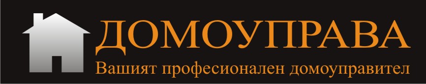 Лого на ДОМОУПРАВА 2 EООД