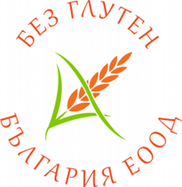 Лого на БЕЗ ГЛУТЕН БЪЛГАРИЯ EООД