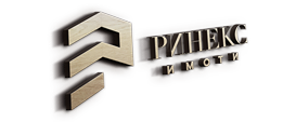 Лого на РИНЕКС ИМОТИ EООД