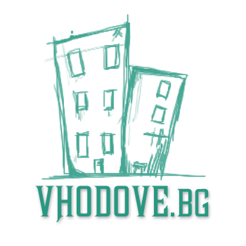 Лого на ВХОДОВЕ БГ EООД