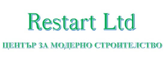 Лого на РЕСТАРТ ООД