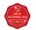 Лого на АНГУС КЕТЪРИНГ ООД