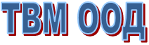 Лого на ТВМ ООД