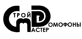 Лого на СТРОЙ МАСТЕР ДОМОФОН ООД