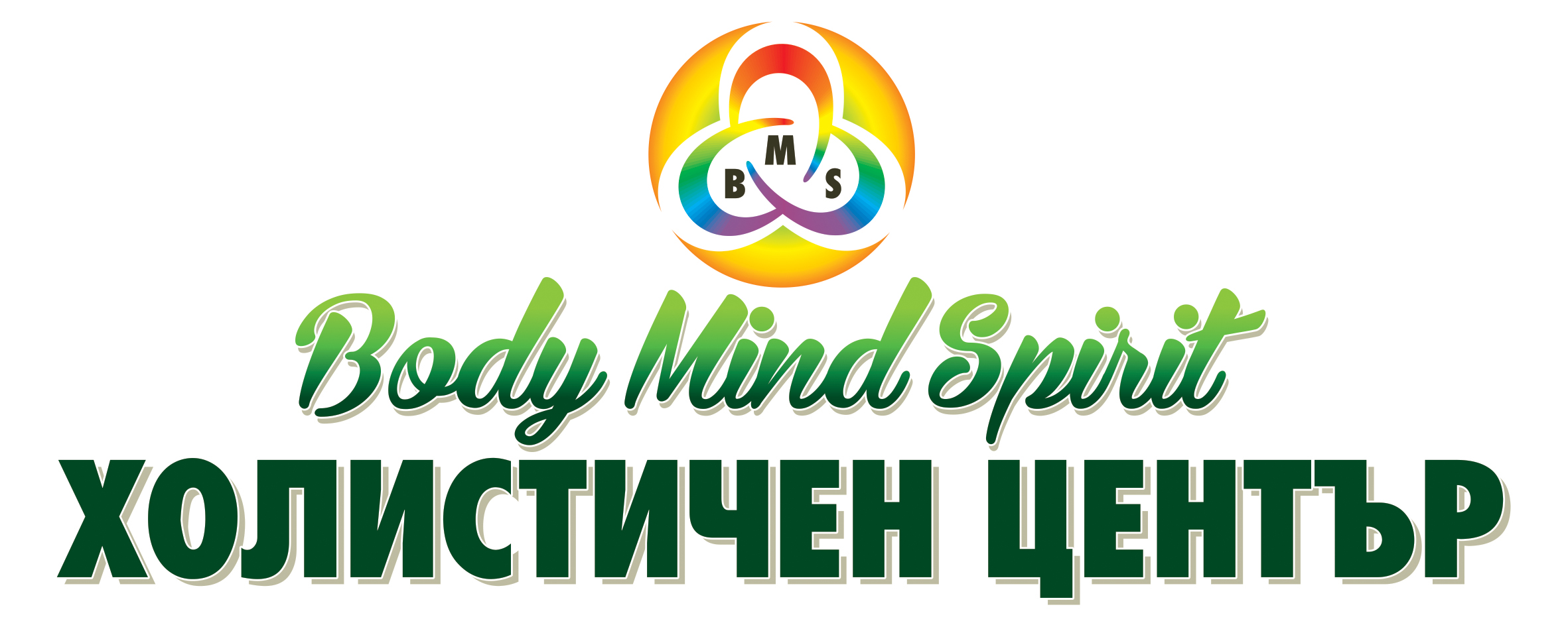 Лого на САНИ М ООД