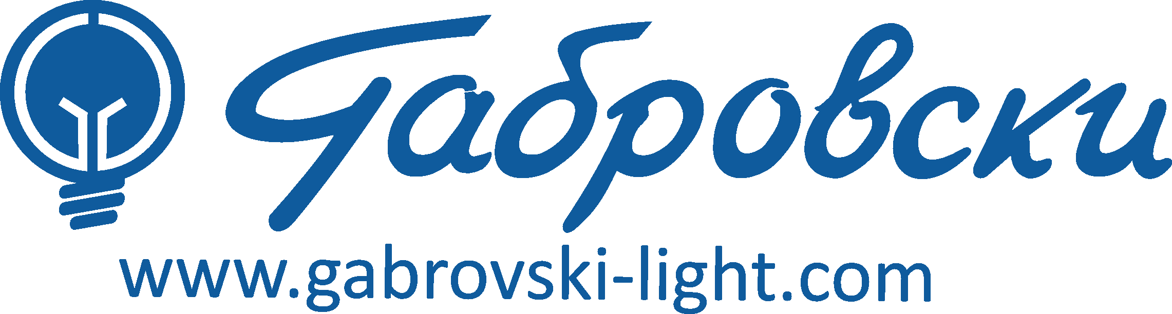 Лого на ГАБРОВСКИ ООД
