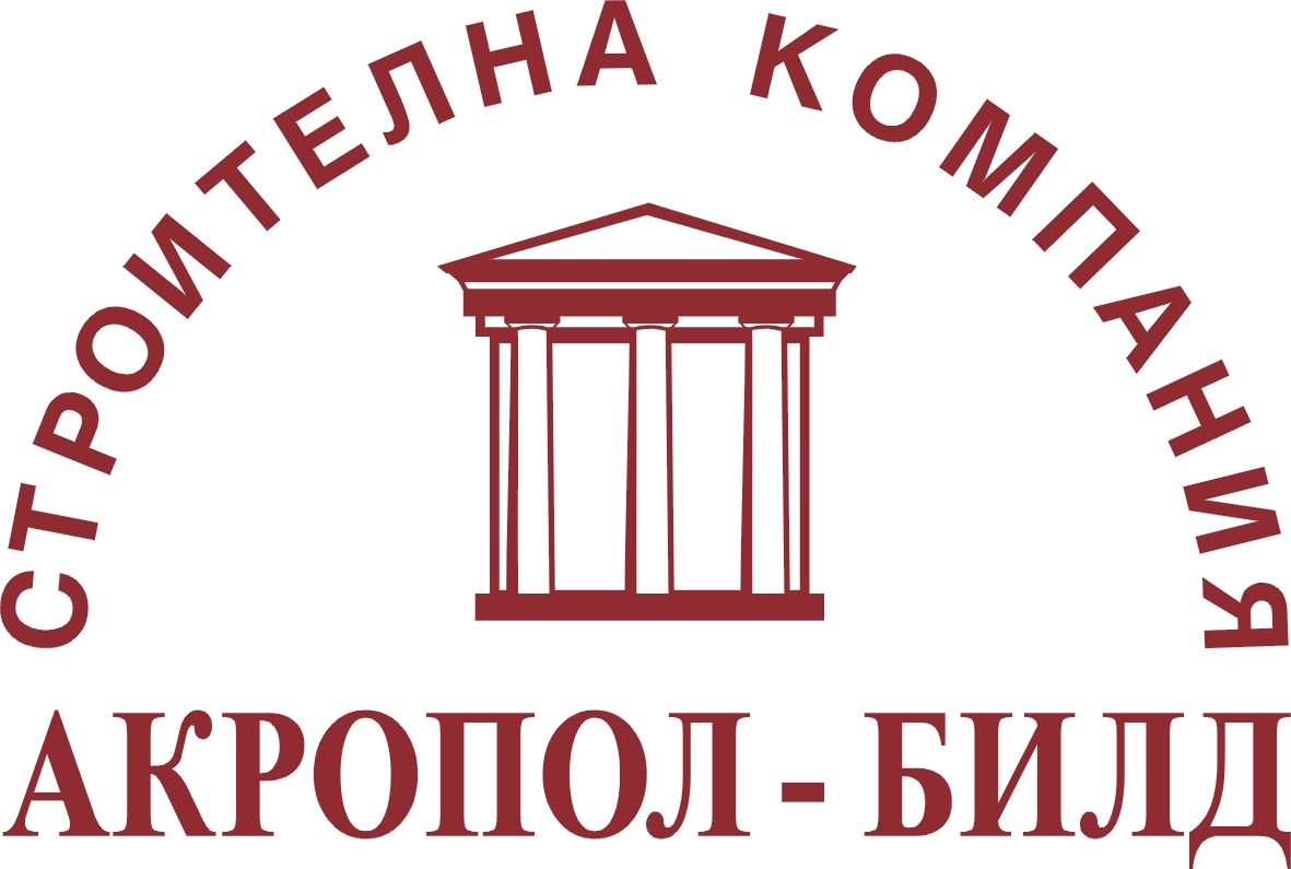 Лого на АКРОПОЛ-БИЛД EООД