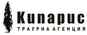 Лого на КИПАРИС 2000 EООД